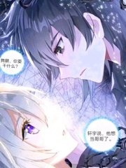 桃红世界官方官网入口